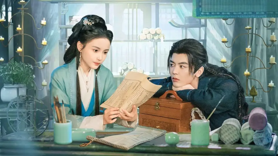 Đào Hôn Tiểu Thần Y 1