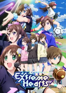 Extreme Hearts 1