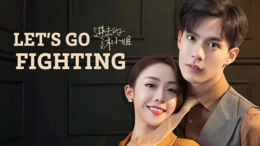 Mộc Tiểu Thư Tấn Công 1