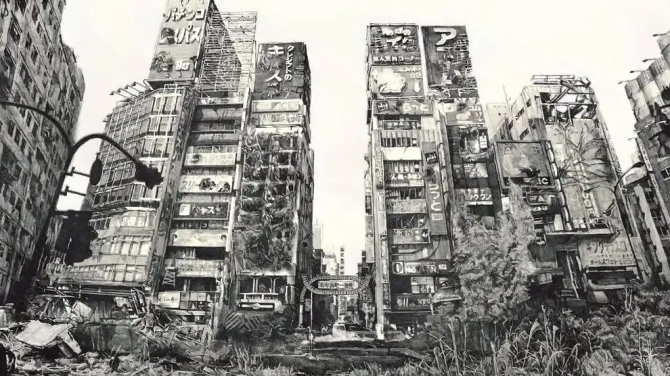 Động đất Tokyo 1