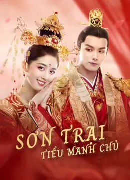 Sơn Trại Tiểu Manh Chủ  16