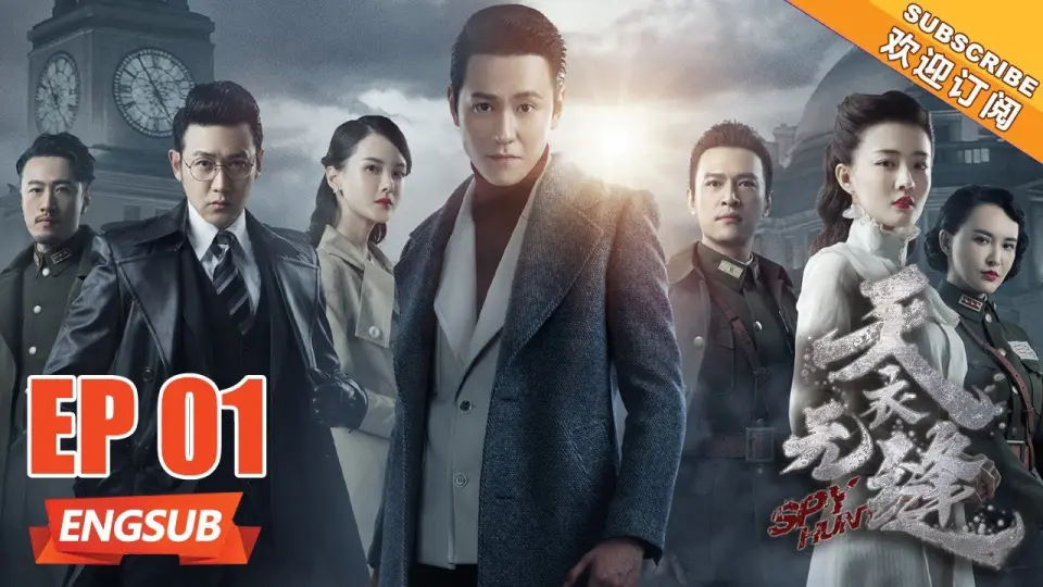 Đại Lý Hàng đầu Full