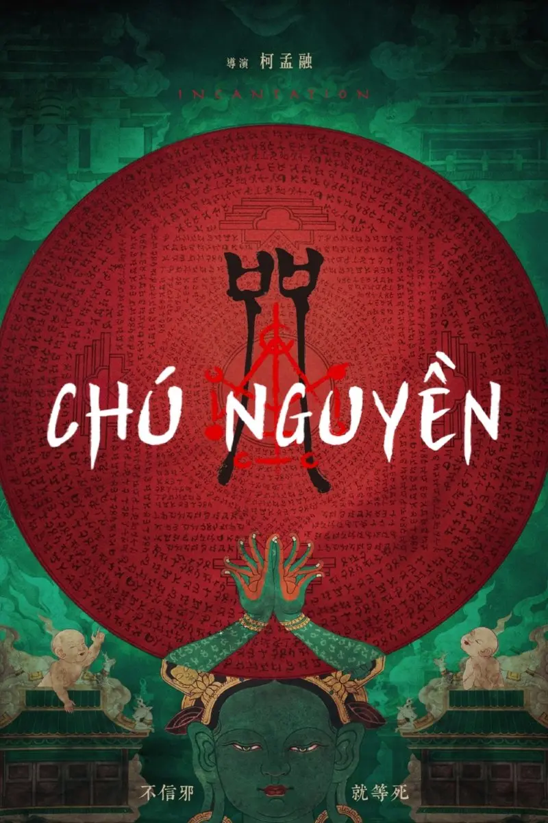 Chú Nguyền Full