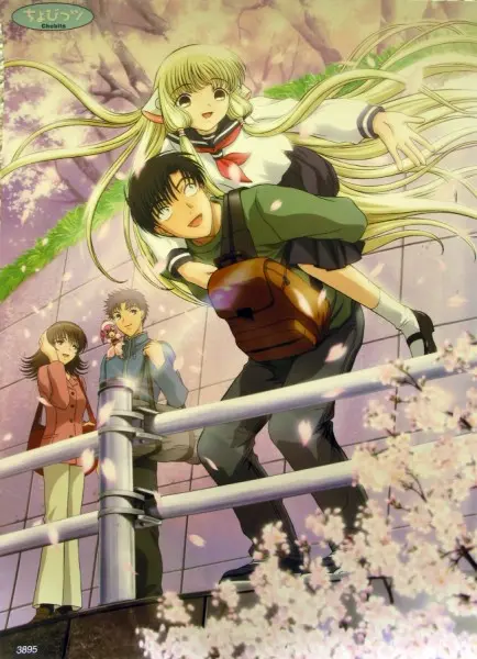 Chobits 1