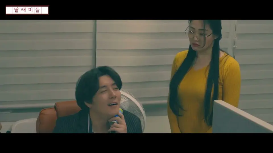 Cô Con Gái Bé Bỏng Full