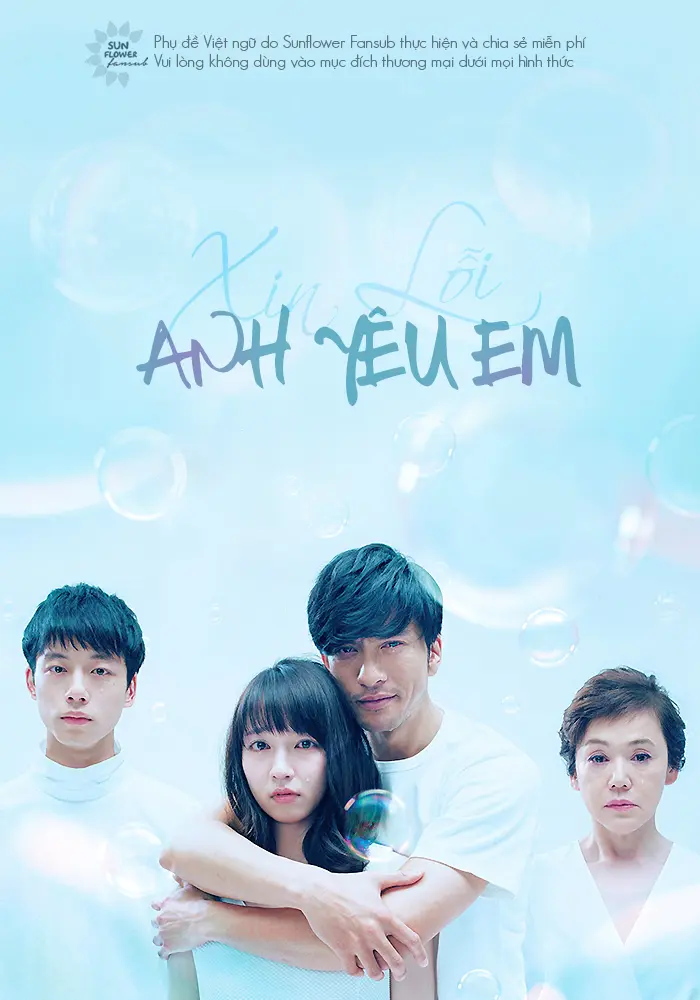 Xin Lỗi Anh Yêu Em (Bản Thái)  01