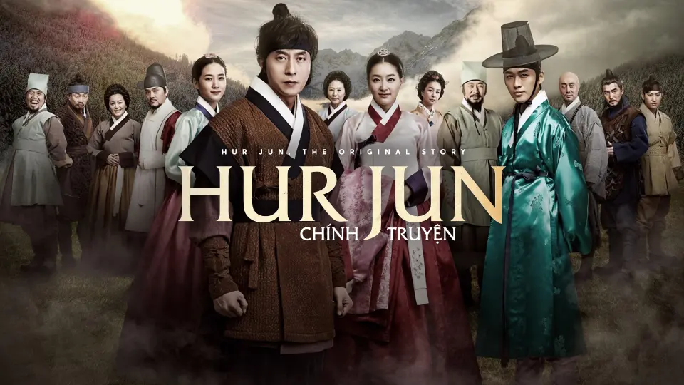 Hur Jun Chính Truyện 1A