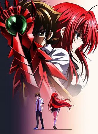 High School DxD BorN 1