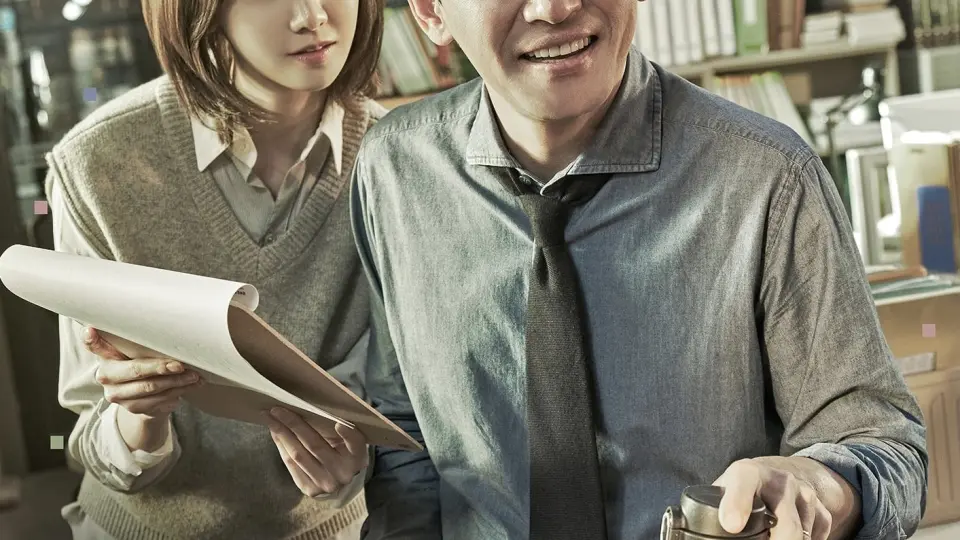 Sự Yên Lặng Chết Người 01