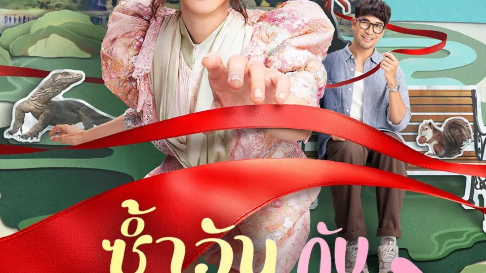 Ngày Lặp Với Người Thương Full