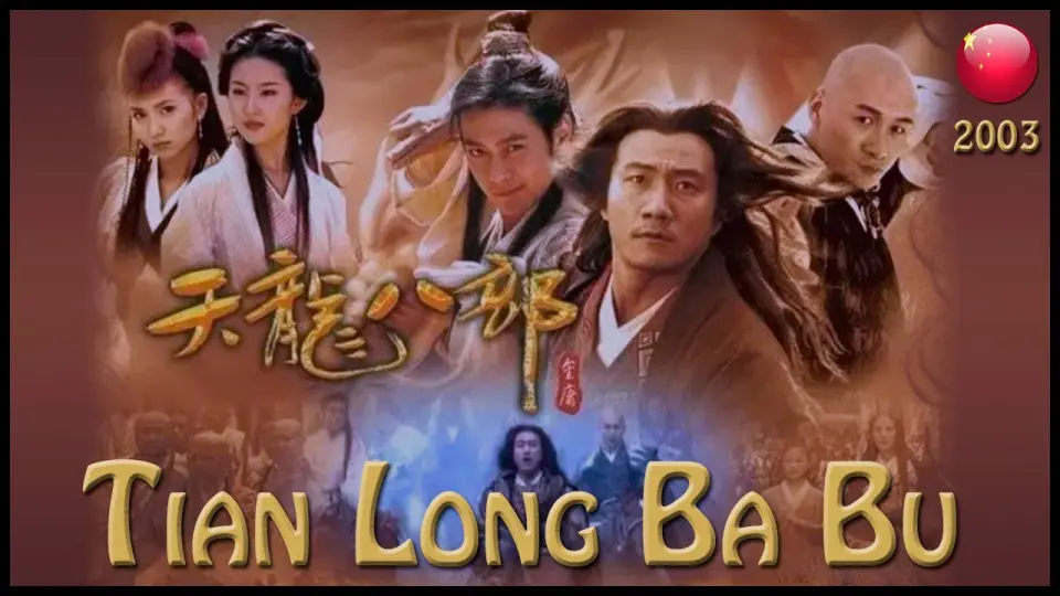 Thiên Long Bát Bộ (2003) 1