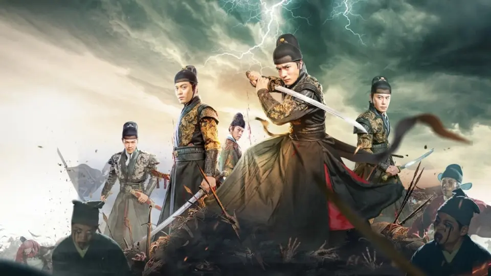 Tú Xuân Đao: Vô Gian Luyện Ngục FULL