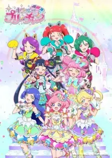 Kiratto Pri☆Chan Season 3 1