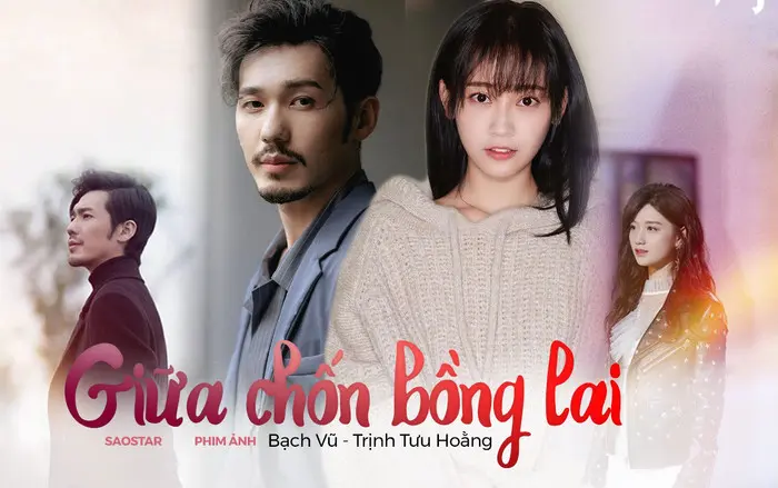 Giữa Chốn Bồng Lai 1