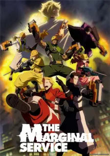 The Marginal Service 1