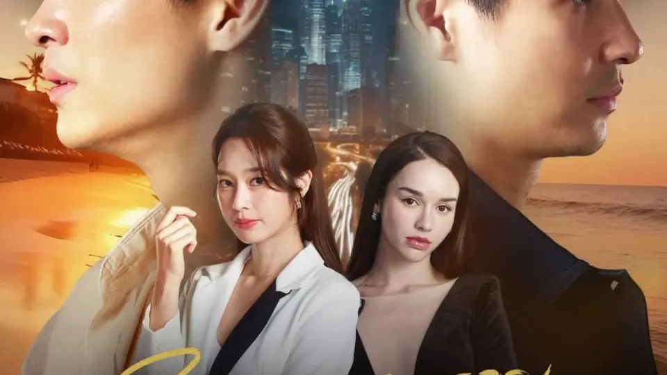 Vòng Xoáy Định Mệnh  01A