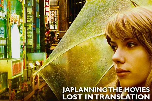 Lạc Lối Giữa Tokyo Full