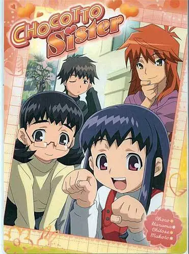 Chocotto Sister 1