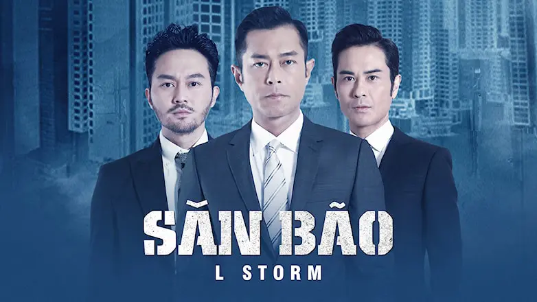 Đội Chống Tham Nhũng 3: Săn Bão Full