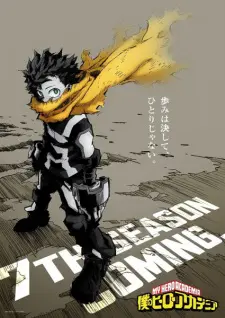 Boku No Hero Academia: Memories 1