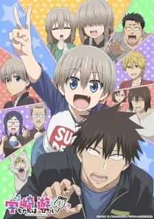 Uzaki-Chan Wa Asobitai! Double 1