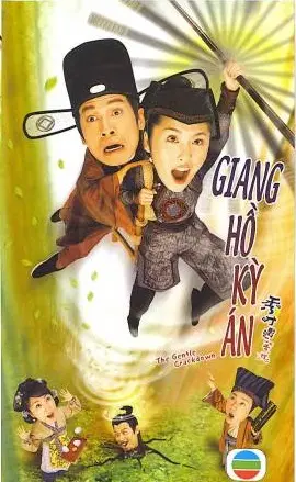 Giang Hồ Kỳ Án (Phần 1) 01