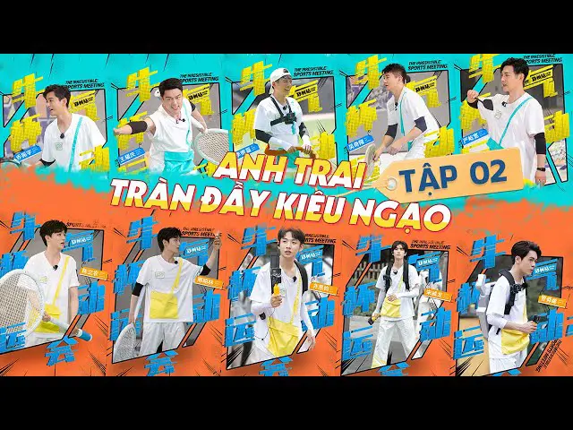 Anh Trai Tràn Đầy Kiêu Hãnh 1