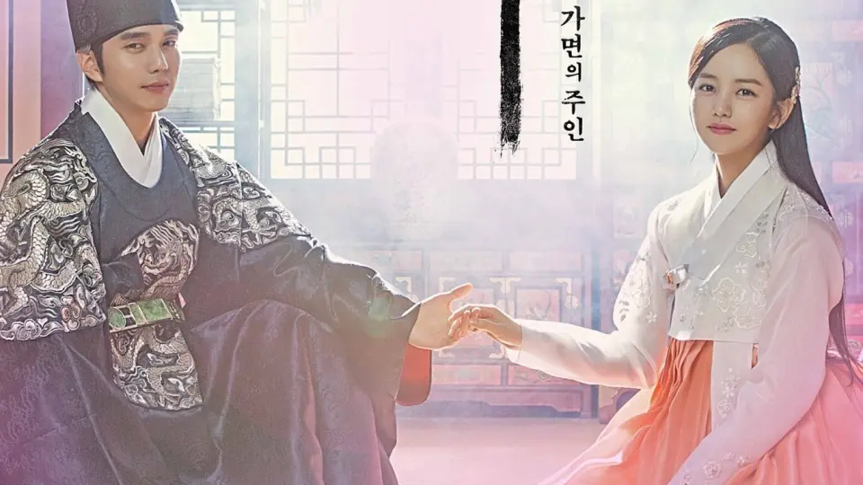 Mặt Nạ Quân Chủ 01