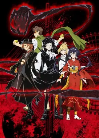 Bungou Stray Dogs: Hitori Ayumu Full