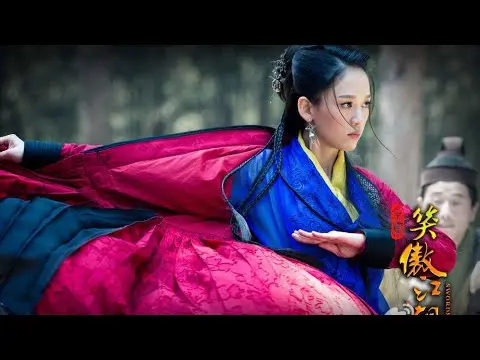 Tân Tiếu Ngạo Giang Hồ 1