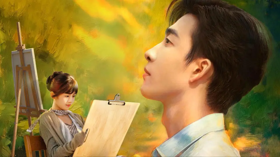 Giấu Kín Tình Yêu 1