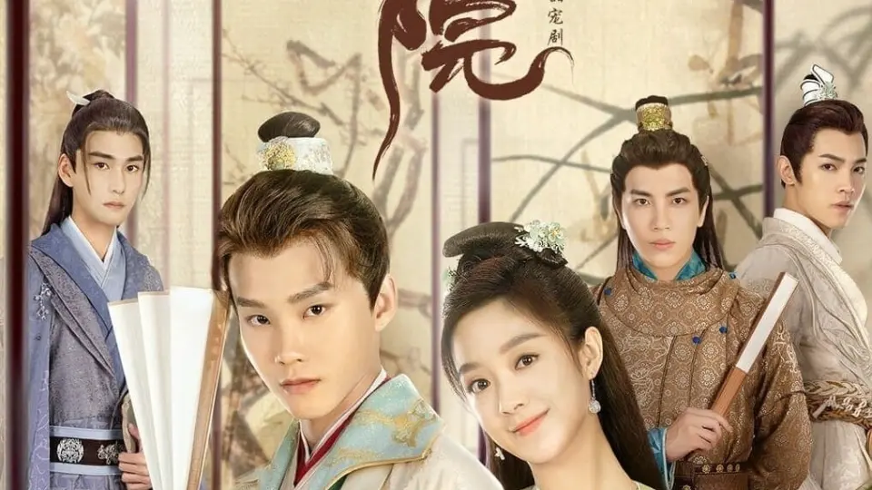 Thư Viện Thông Thiên  01