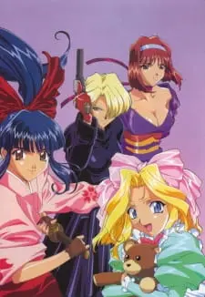 Sakura Taisen: Ouka Kenran 1