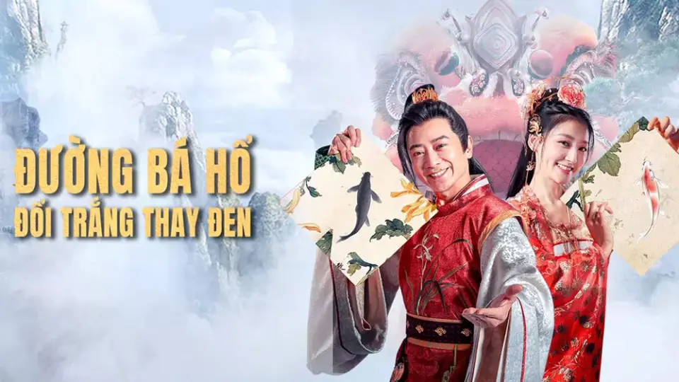 Đường Bá Hổ: Thâu Thiên Hoán Nhật Full