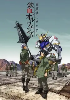 Kidou Senshi Gundam: Tekketsu No Orphans 1