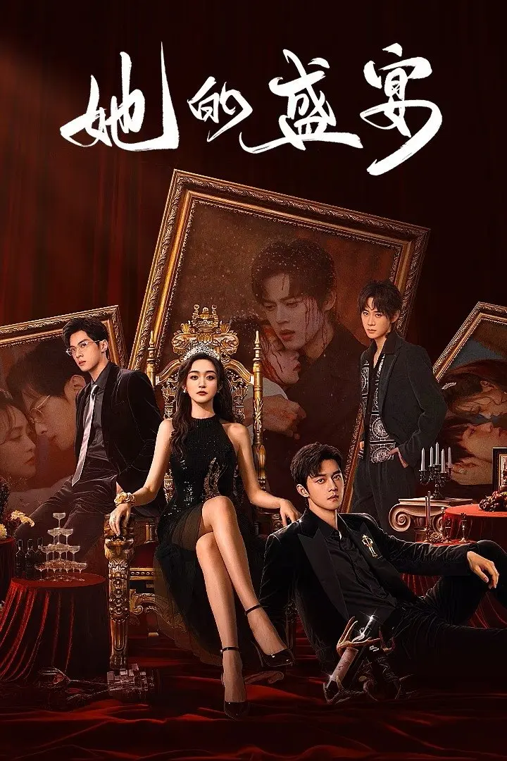 Bữa Tiệc Của Cô Ấy  01
