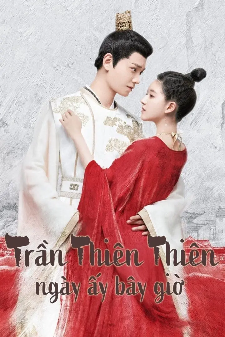 Trần Thiên Thiên Ngày Ấy Bây Giờ  01