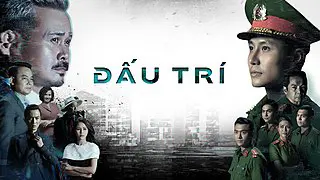 Đấu Trí (Phim Việt Nam) 1
