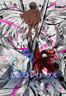 Bungou Stray Dogs 5th Season 1