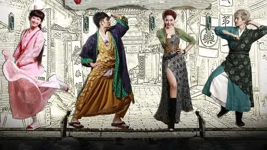 Y Quán Tiểu Truyện (Phần 1) 1