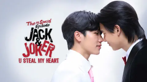 Jack & Joker The Special Episode 1