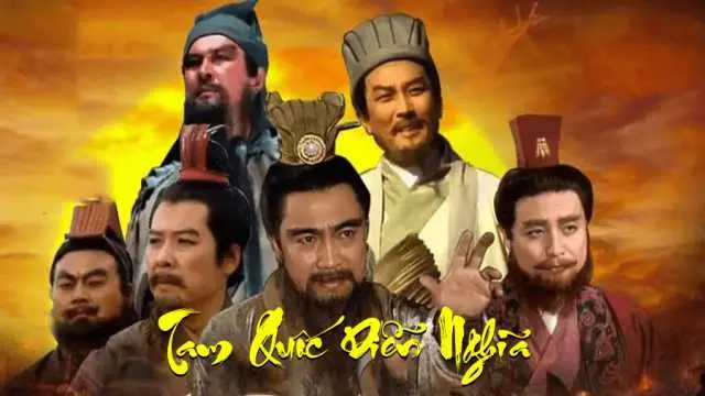 Tam Quốc Diễn Nghĩa 1