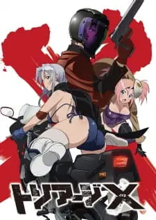 Triage X 1