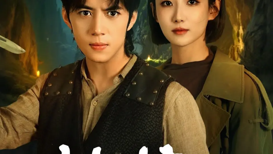 Ngọn Núi Cấm  01