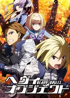 Heavy Object 1