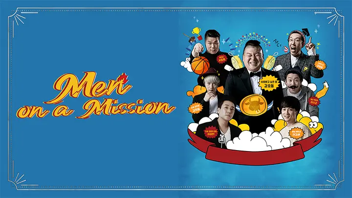 Men On A Mission 312