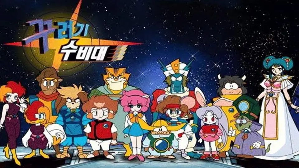 Twelve Warrior Explosive Eto Rangers 1