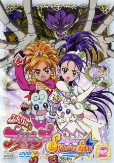 Futari Wa Precure: Splash☆Star 1