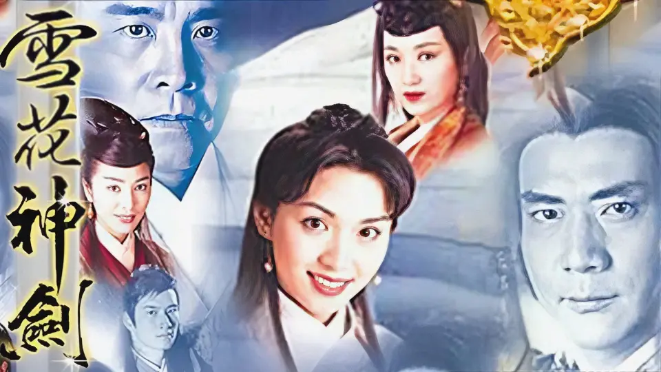 Tuyết Hoa Thần Kiếm 1