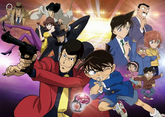 Lupin III Vs. Detective Conan: The Movie 1